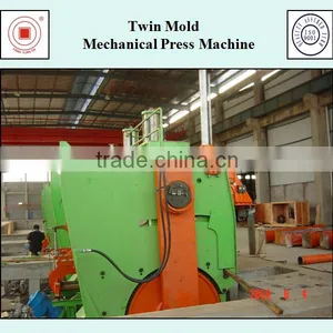 Twin Mold Mechanical Press Machine thumbnail-5