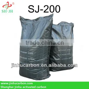 Coal-based Activated Carbon thumbnail-1