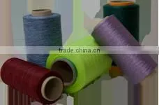 PP, POLYESTER, CF AND BCF YARN thumbnail-4