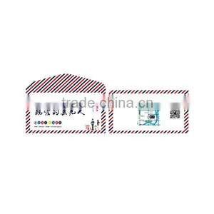 Fashion Design Folded Christmas Gift Cards thumbnail-1