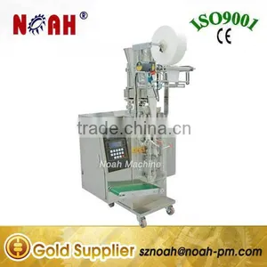 Automatic Granular Filling Machine HDK240 thumbnail-1