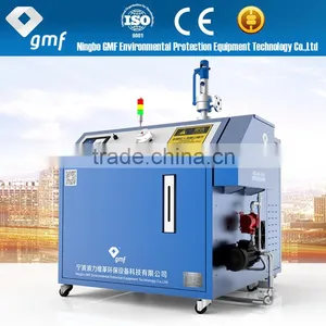 Wholesale Price GMF Vertical Electric Steam Generator thumbnail-1