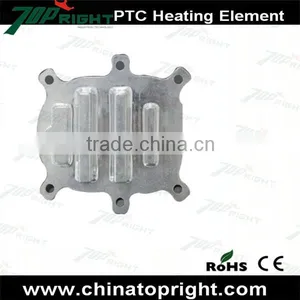 Customized Ptc Heating Element PTC Thermal Sensitive Element thumbnail-1