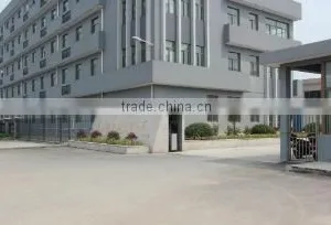 Huzhou City Zhili Donghai Textile Co., Ltd. company overview - view 1 thumbnail
