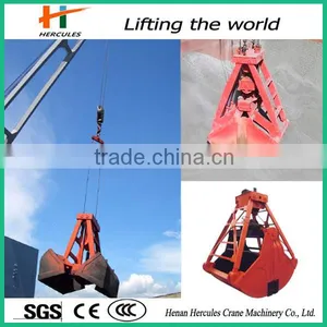 2015 Radio Remote Control Grab From China thumbnail-6