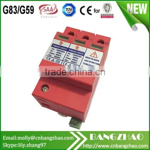 PV 2P & 3P SPD for Solar Panels System thumbnail-4