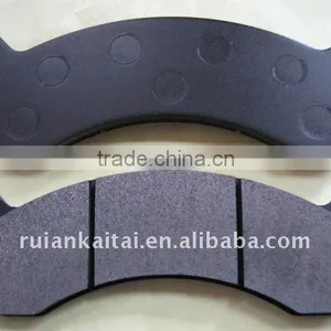 Brake Pad D786 for Ford thumbnail-1