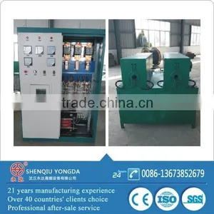 Industrial Metal Induction Furnace Forging thumbnail-1