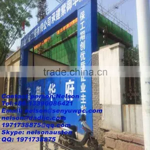 PVC WPC Formwork thumbnail-1