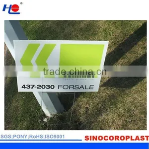 18*24 Plastic Coroplast Lawn Signs thumbnail-1
