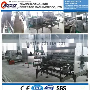 Glass Bottle Production Line Auto Glass Bottle Washing Machine thumbnail-1