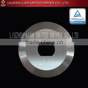 Double Edges Circular Blade Cutting Machine thumbnail-1