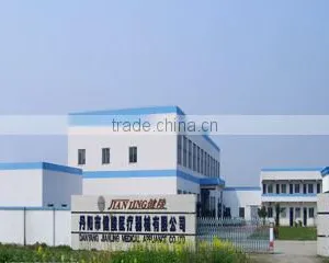 Danyang Jianling Medical Appliance Co., Ltd. company overview - view 1 thumbnail