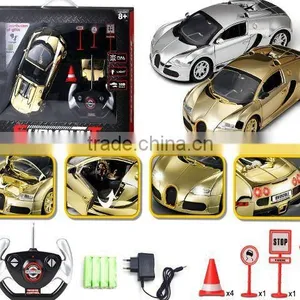 Hot Sale!!!metal Parts for rc Car thumbnail-1