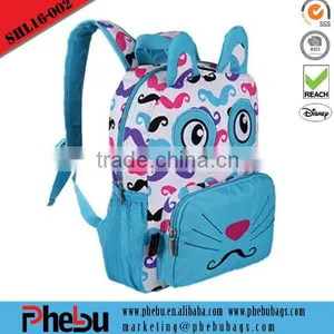 Lovely Animal 3D Kids School Backpack Children Backpack(SHL16-002) thumbnail-1