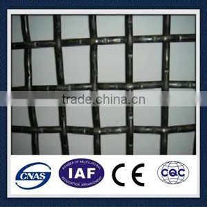 Heavy Crimped Wire Mesh / Mine Mesh / Vibrating Screen thumbnail-1