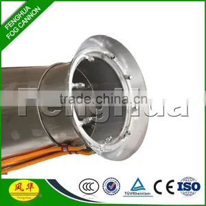 Fenghua Environment Fog Cannon Tree Sprayer for Farming Unit thumbnail-1