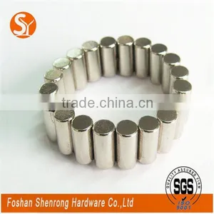 SY Hidden the Strongest Magnet, Rare Earth Magnets thumbnail-1