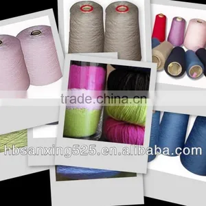 32/2NM Australia Wool and Acrylic Blend Yarn thumbnail-3