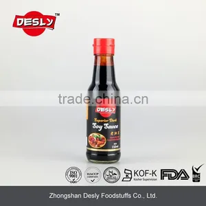 Natural Good Flavor HALAL Superior Dark Soy Sauce thumbnail-1