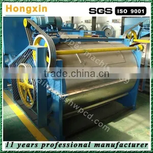 Industrial Wool Washing Machine 0086-15238020698 thumbnail-1