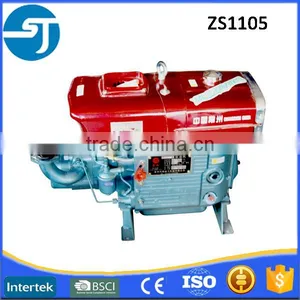 Supply 17hp Farm Tractor ZS1105 Small Single Cylinder Diesel Engine thumbnail-1