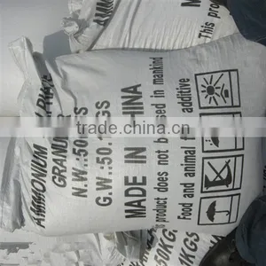Ammonium Sulphate (nitrate Fertilizer) thumbnail-1