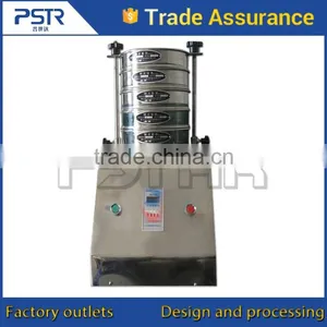 Multifunctional Factory Supply Laboratory Vibrating Sieve thumbnail-3