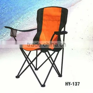 Folding Camping Chair/outdoor Chair(Canvas) thumbnail-1