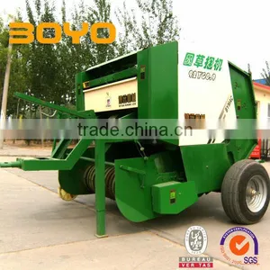 Rice and Wheat Straw Baler Machine thumbnail-1