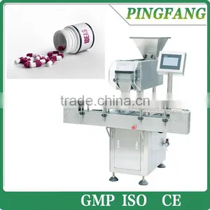 High Performance Automatic Electronic Pill Counter for Hot Sale thumbnail-1