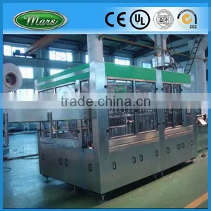 Mineral Water Filling Machine thumbnail-1