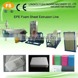 Polyethylene Foam Sheet Extruder thumbnail-2