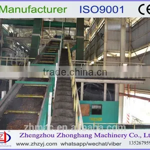 Red Crude Palm Oil Refined Processing Machine thumbnail-4