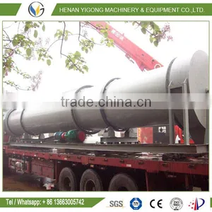 Wood Sawdust Drum Dryer Sawdust Rotary Dryer Sawdust Airflow Dryer Manufacturer thumbnail-1