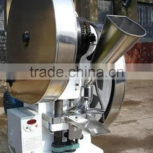 Hot Selling!Small Tablet Pill Press Machine Price/tablet Making Pressing Machine/pill Tablet thumbnail-3