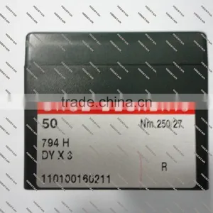 Keestar DD*1 250# GROZ-BECKERT Sewing Machine Needles Sewing Machine Parts thumbnail-2