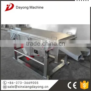 DZSF Linear Vibrating Screen Manufacturer Vibro Screen for Food Powder thumbnail-3