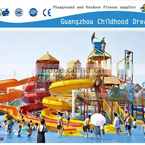 (HD-6202)Commercial Water Park Slides thumbnail-1