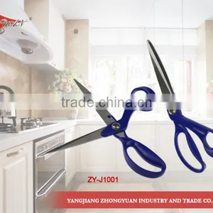 Stainless Steel Scissors With Plastic Handle, Hot Selling 10 Inches thumbnail-1