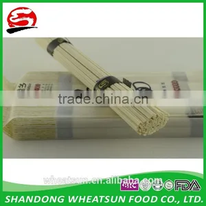 Udon Noodles thumbnail-1