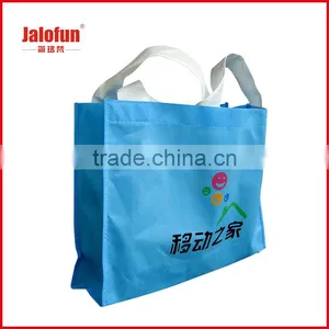 Printed Self Adhesive Seal Bag Printing thumbnail-1
