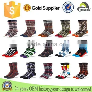 Wholesale OEM And Customised High Quality Printing Cotton Socks Machine Price thumbnail-1