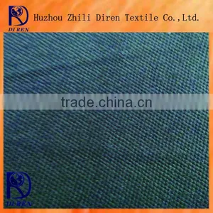 Wholesale Cotton Satin Fabric thumbnail-1