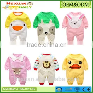Baby Long-sleeve Romper thumbnail-1