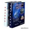 Sell Business Administration Catalogs thumbnail-1