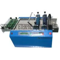 Solar PV Bus Bar Widen Cutting Machine C550-SL thumbnail-1