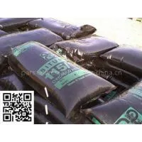 Oxidized Bitumen 85/25 thumbnail-1