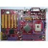 Desktop Computer Motherboard Mainboard thumbnail-1