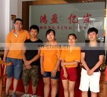 Guangzhou Yipai Trading Company Limited company overview - view 2 thumbnail